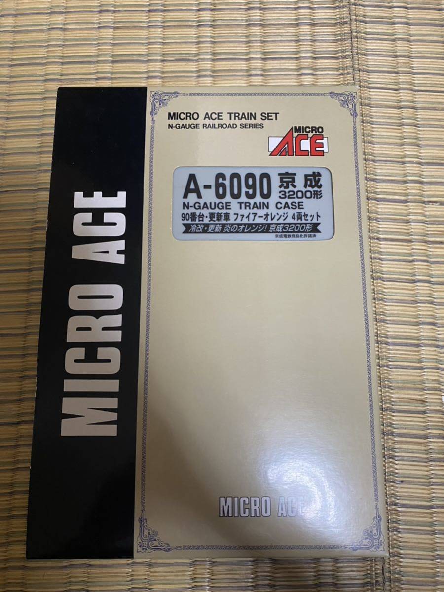 マイクロエース A-6090京成3200形90番台更新車基本4両セット加工有_画像1
