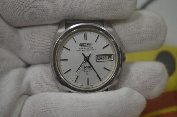 SEIKO　KS　キングセイコー　ハイビート　スペシャル　クロノメーター　5246-6000　自動巻　デイデイト　腕時計　ケースのみ