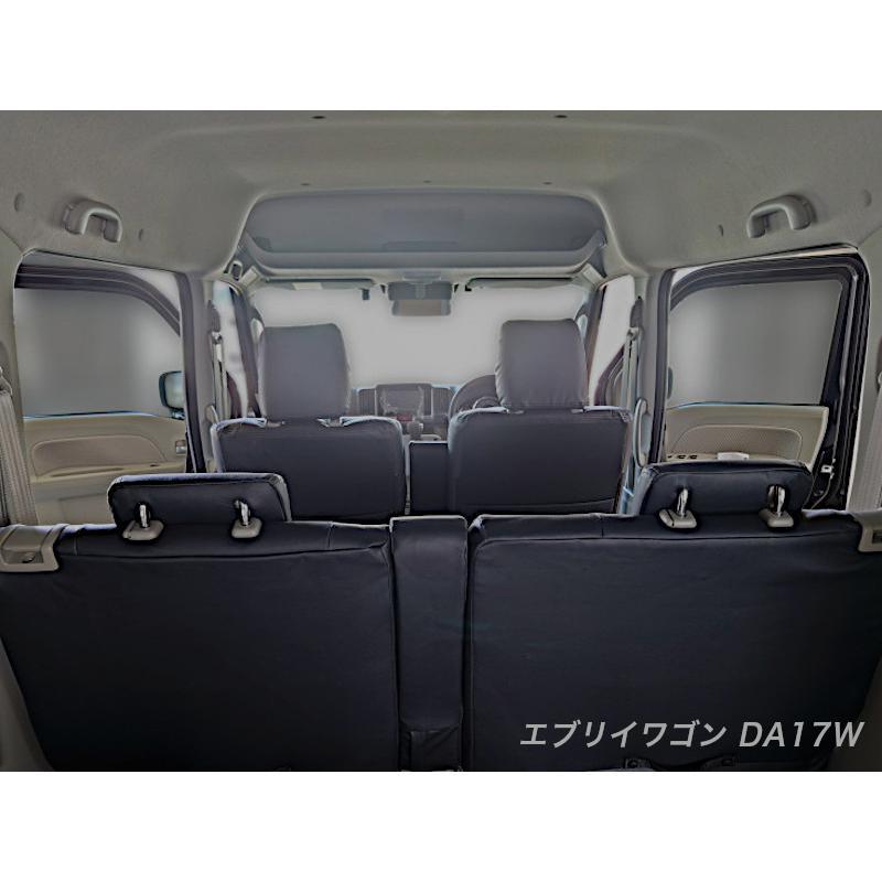 【エブリイワゴン DA17W】H27/2- (2015/2-) グッドカー 本革調 シートカバー ブラック 1台分 PVC EVERY WAGON エブリィワゴンの画像7