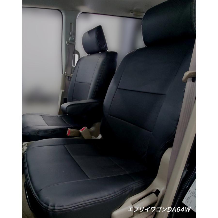 【エブリイワゴン DA17W】H27/2- (2015/2-) グッドカー 本革調 シートカバー ブラック 1台分 PVC EVERY WAGON エブリィワゴンの画像9