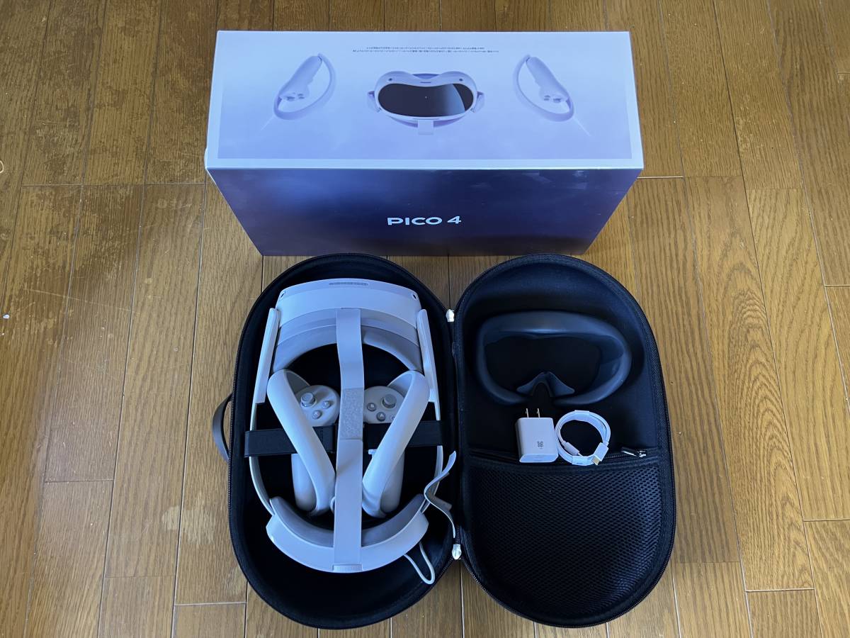 ☆美品☆PICO 4 128G VR ヘッドセット一式 ＆ 持ち運びケースなど