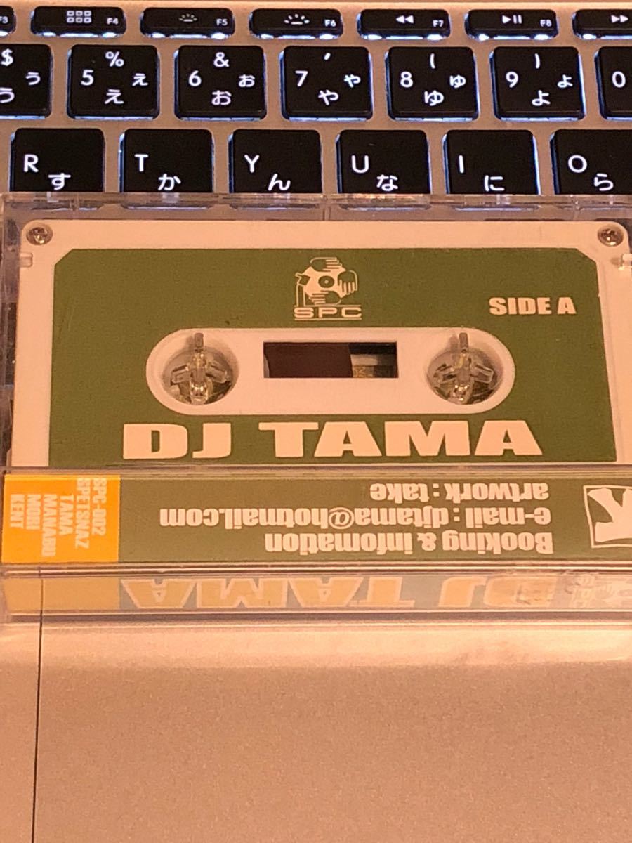 CD付 MIXTAPE DJ TAMA NO 1 SEIJI MURO KOCO HIP HOP_画像2