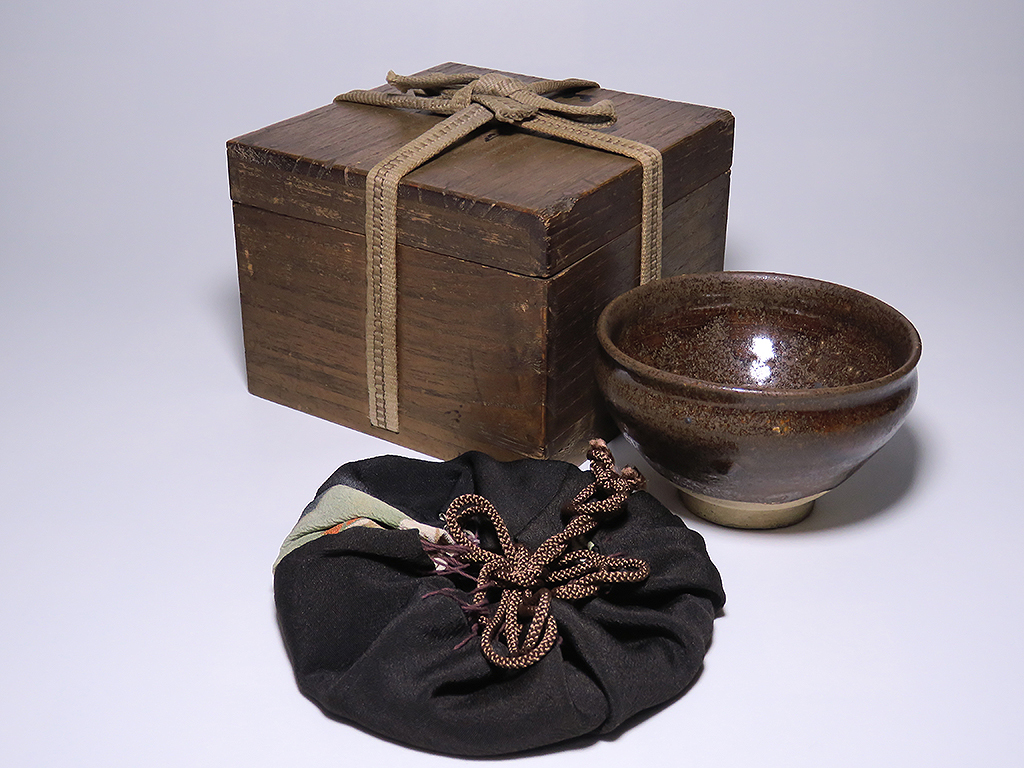 古瀬戸.江戸期.天目茶碗.肌が劣化しています.古い箱付き.傷みは