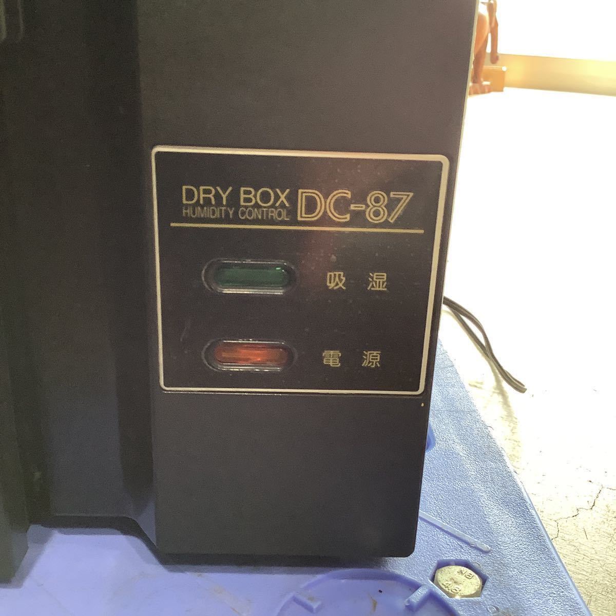 東芝 TOSHIBA 防湿庫 DC−87 カメラ保管 レンズ保管 DRY BOX ドライキャビネット 保管庫 動作確認済み 現状品 MI102604_画像2