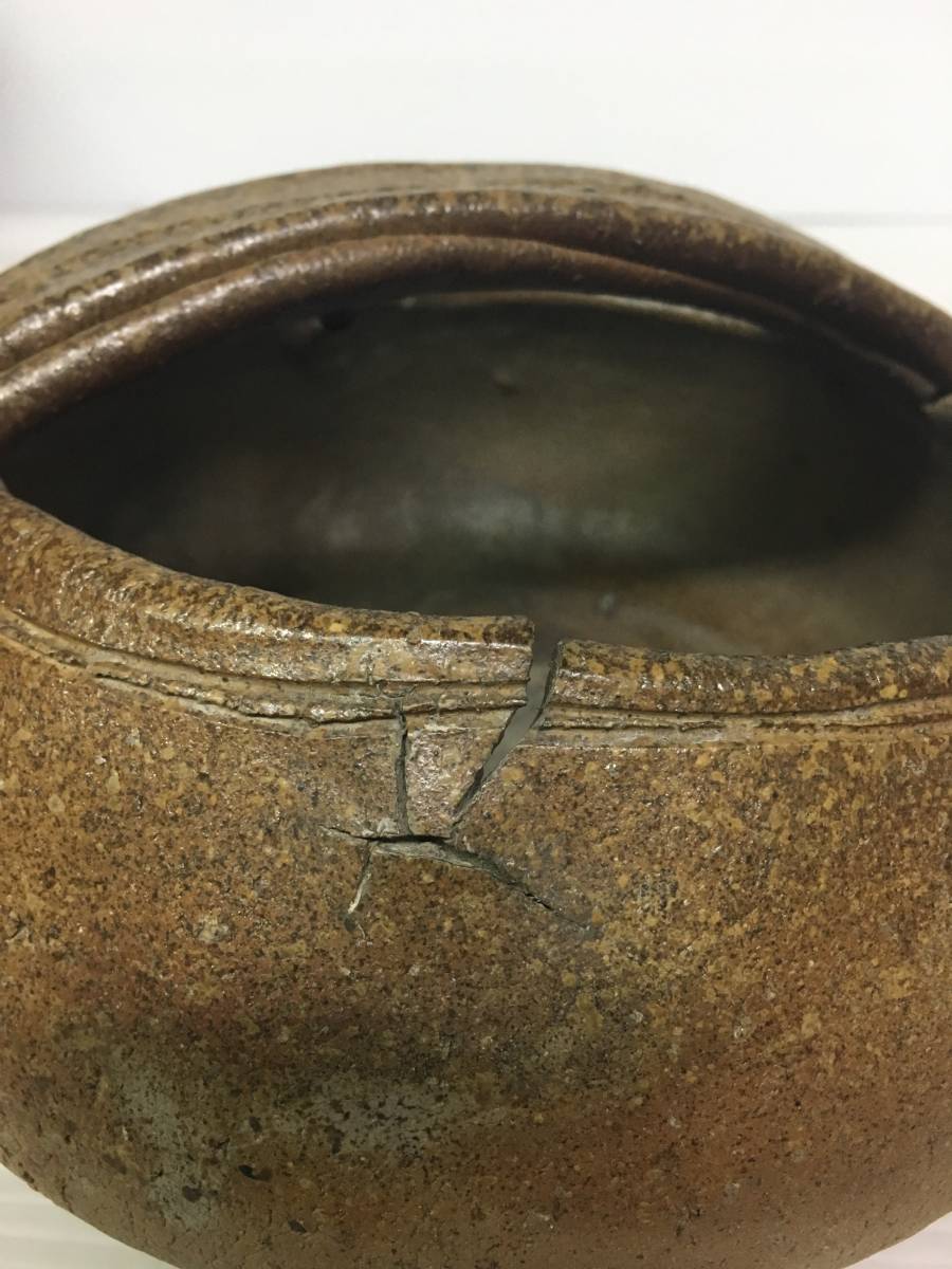 割れでは無くこの様な作品だそうです