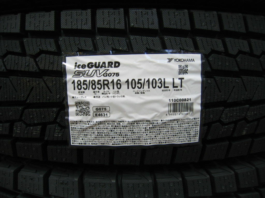 ジムニー用 ヨコハマ スタッドレスタイヤ アイスガード SUV G075 185/85R16 185/85-16 新品 4本 税込み 即納OK 数量限定販売 送料無料_画像1