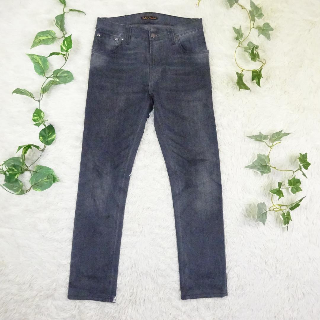 Nudie Jeans ヌーディージーンズ THIN FINN ORG. LIGHTER SHADE ユーズド加工スキニーストレッチデニム W29 ウエスト約75cm