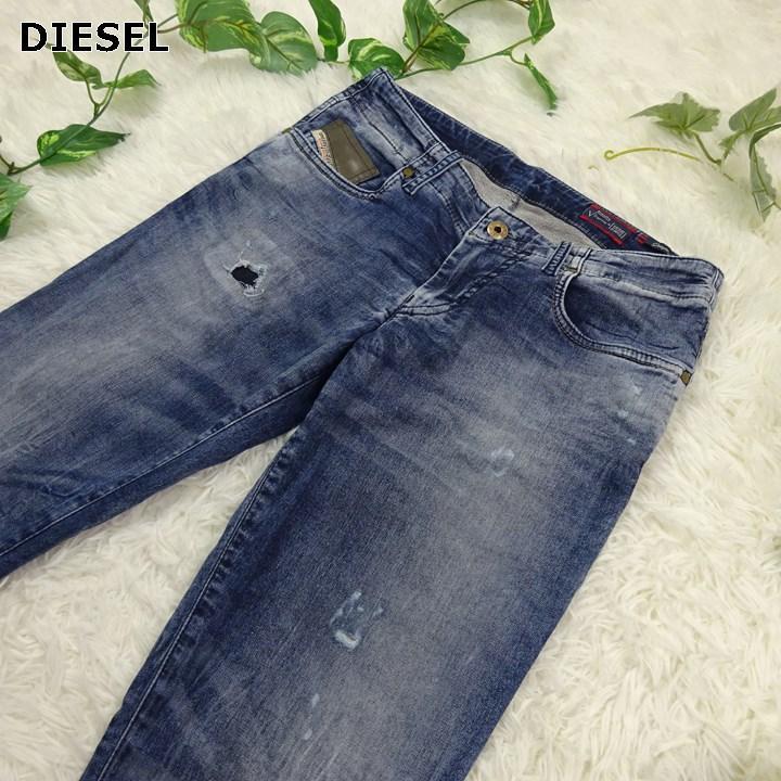 DIESEL ディーゼル grupee グルーピー Jogg Jeans ジョグジーンズ