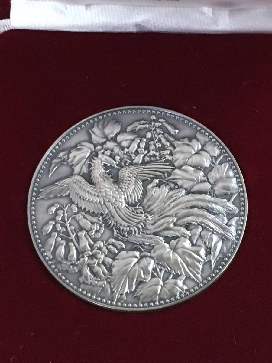 五百円白銅貨幣発行記念メダル（レターパックプラス送料込）_メダル裏側