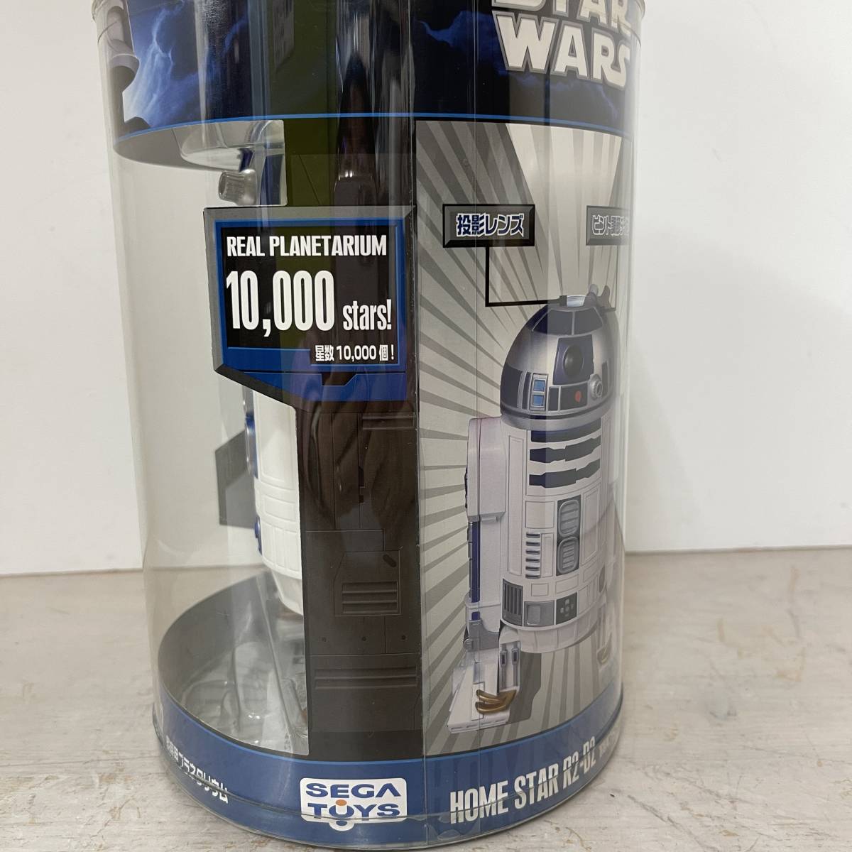 2950　HOME STAR R2-D2　家庭用プラネタリウム★未使用品★　セガトイズ_画像2