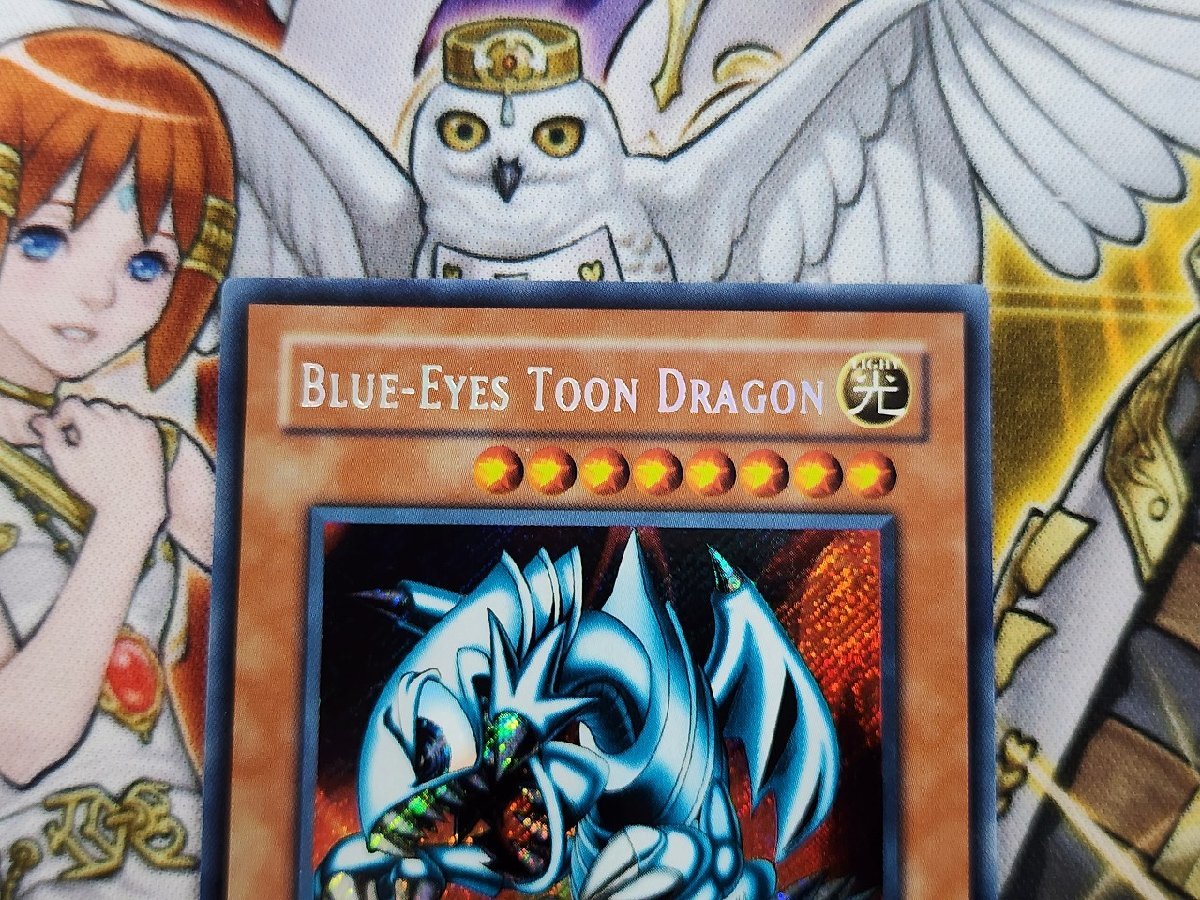 遊戯王 旧アジア版 ブルーアイズ・トゥーン・ドラゴン Blue-Eyes Toon