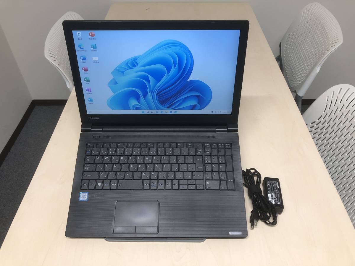 東芝 dynabook B65/A Core i5 6200U/メモリ 8GB/SSD 256GB/モニター 15