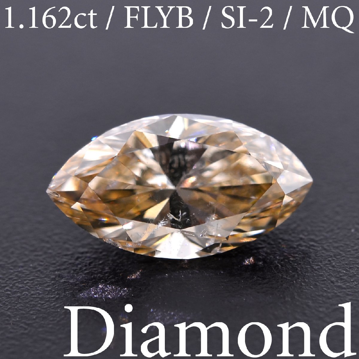 S2954【BSJD】天然ダイヤモンドルース 1.162ct FLYB/SI-2/MQ マーキースカット 中央宝石研究所 ソーティング付き_画像1