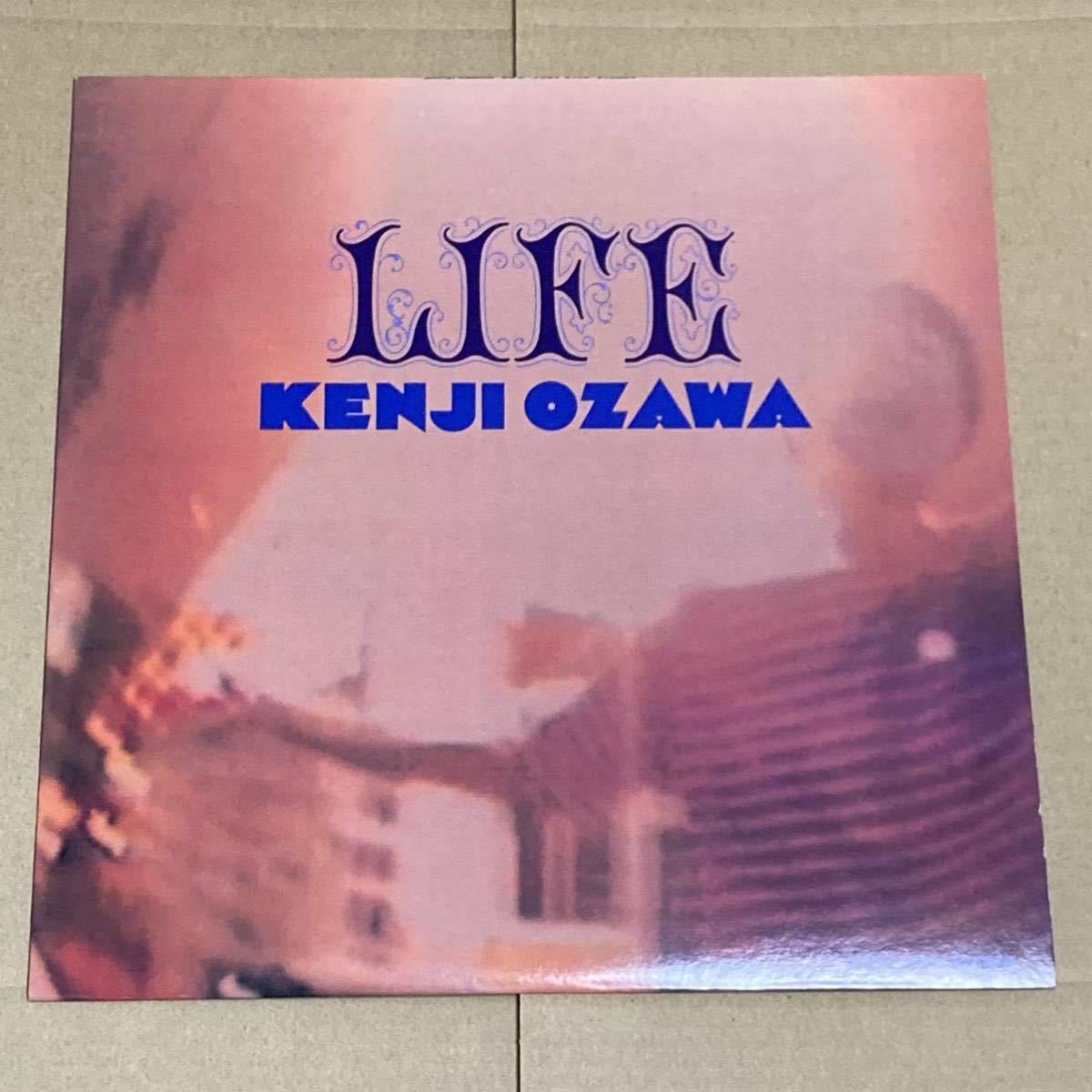 小沢健二LIFE ライフ アナログ盤＊美品-