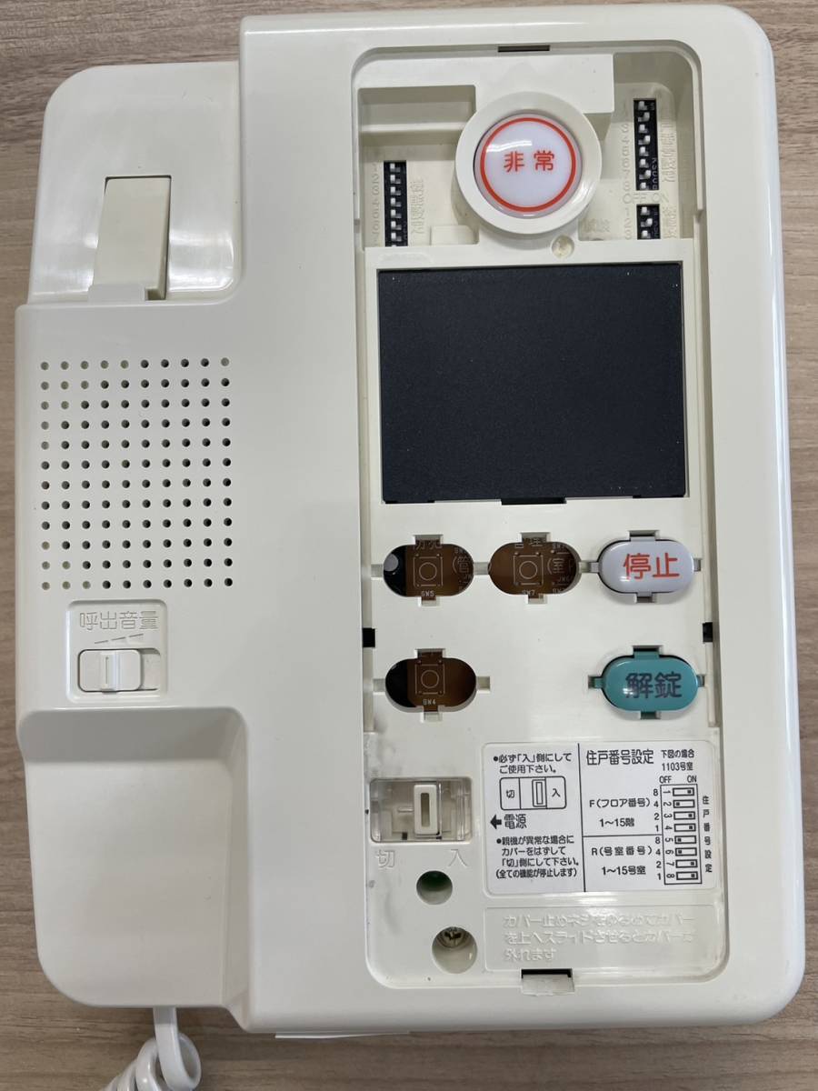 SHNT6140WK 共同住宅用セキュリティインターホン1M型親機 領収 SHNT6140WK 共同住宅用セキュリティインターホン1M型親機 領収