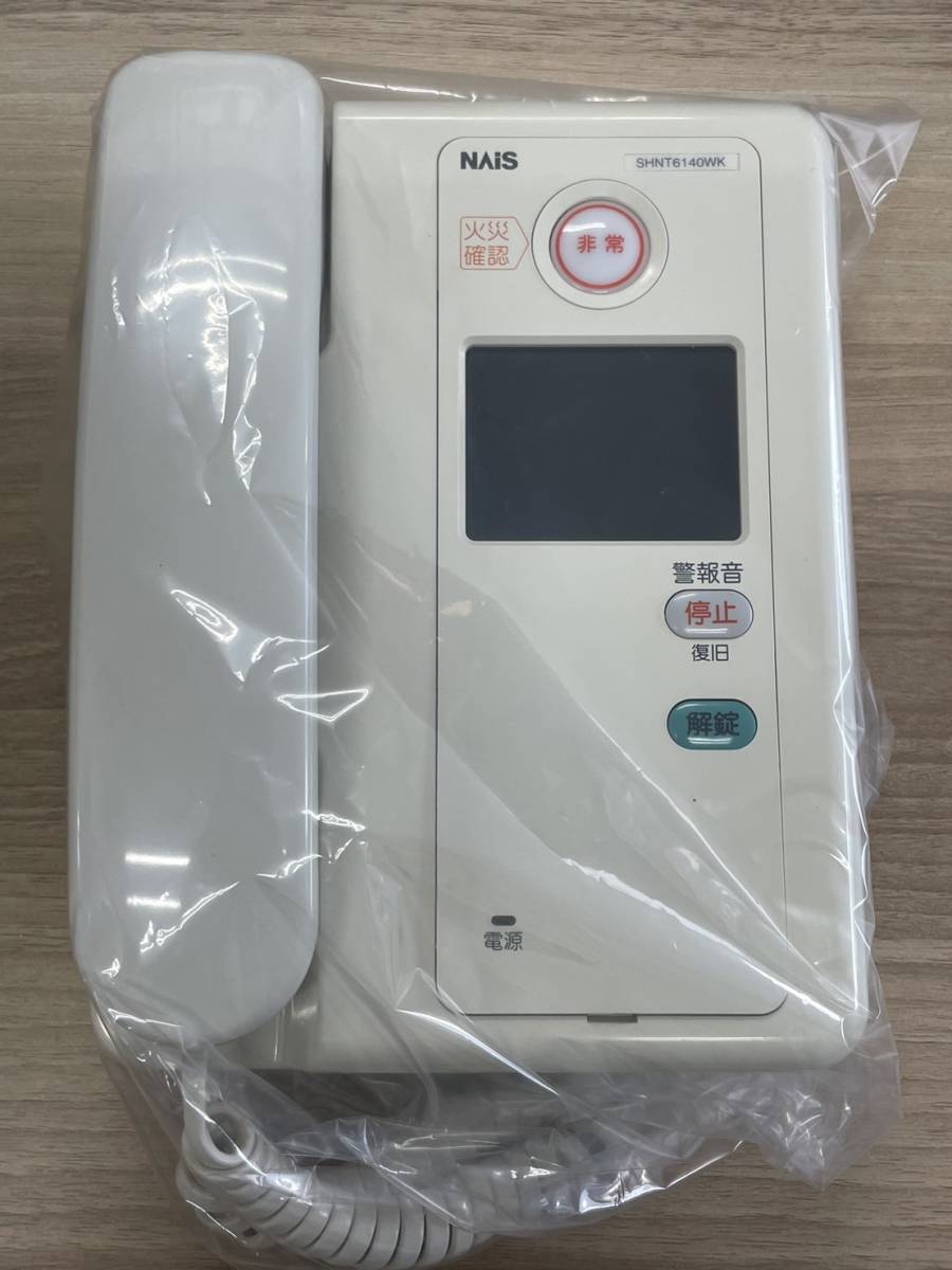 SHNT6140WK 共同住宅用セキュリティインターホン1M型親機 領収 SHNT6140WK 共同住宅用セキュリティインターホン1M型親機 領収