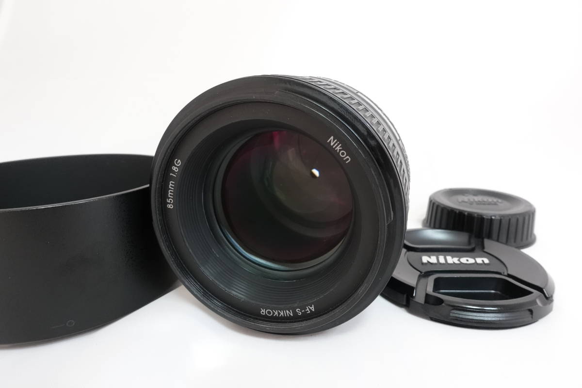 良品 Nikon AF-S NIKKOR 85mm F1.8 G ニコン 単焦点レンズ #279(ニコン