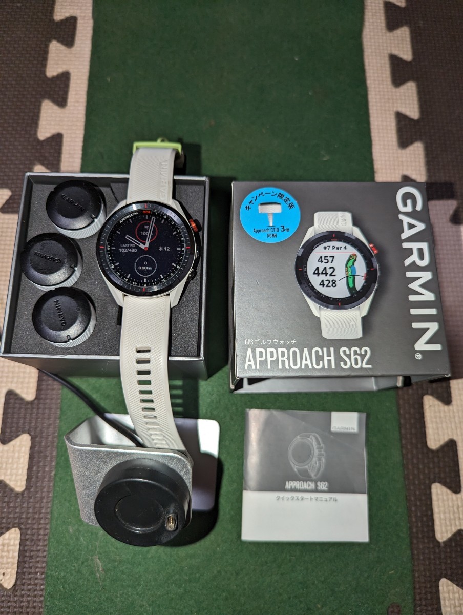 GARMINガーミン APPROACH S62（中古）白white CT10 3個付き(GPSナビ