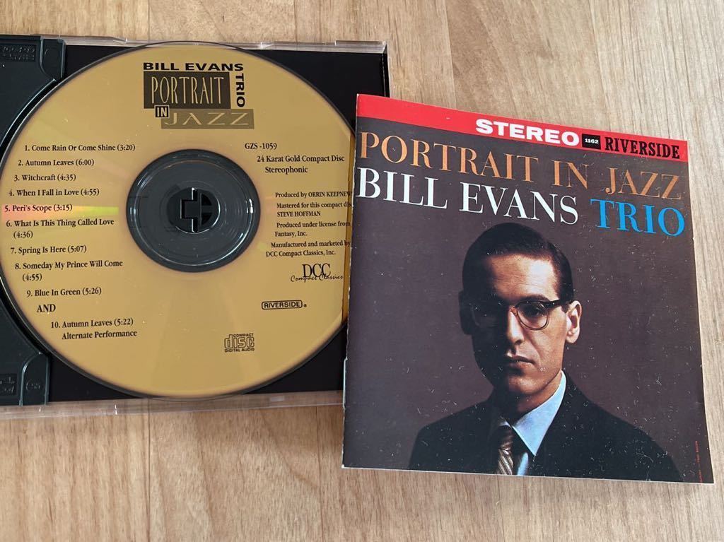 【入手難 DCC 24K GOLD CD】 Bill Evans / Portrait In Jazz ビル・エヴァンス DCC GOLD GZS-1059 Steve Hoffman 高音質盤_画像1