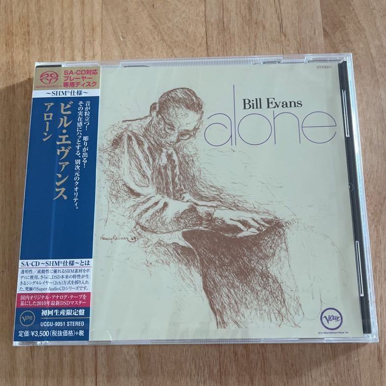 【未開封新品 SACD-SHM 初回生産限定盤 SACD シングルレイヤー 】　ビル・エヴァンス / アローン　Bill Evans / Alone UCGU-9051_画像1