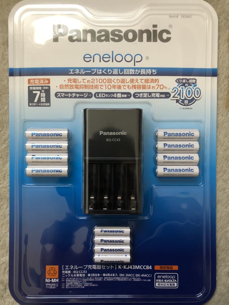 ☆ Бесплатная доставка Panasonic Panasonic Eneloop Charger Set AAA 8 AA был -тип 4 -образный 4 -тип Mobile Limited Продукт Eneloop Battery Power Power