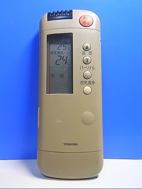 T127-933★東芝 TOSHIBA★エアコンリモコン★WH-A1P★即日発送！保証付！即決！