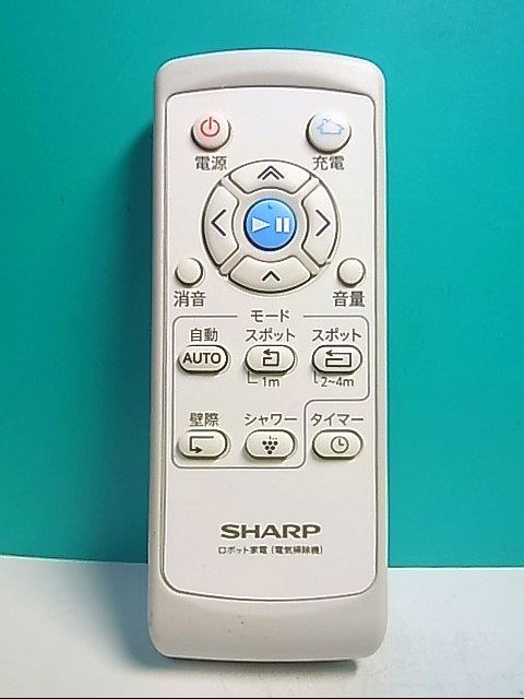 S134-364* sharp SHARP* electric vacuum cleaner remote control *RRMCGA002VBZZ* same day shipping! with guarantee! prompt decision!