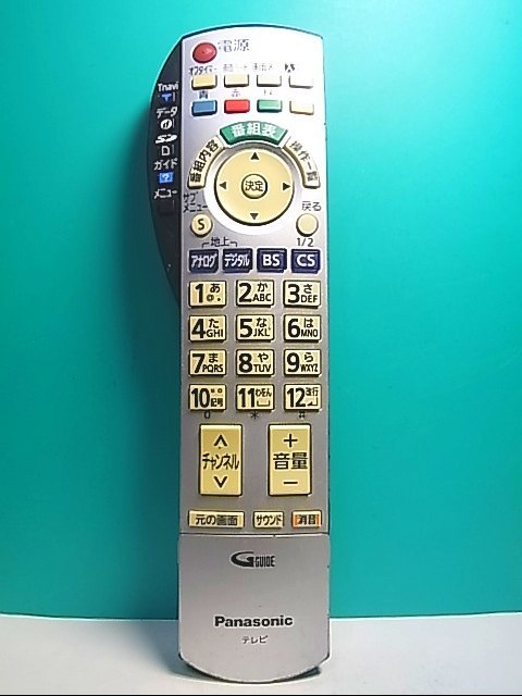 S134-642★パナソニック Panasonic★テレビリモコン★EUR7660Z40★即日発送！保証付！即決！_画像1