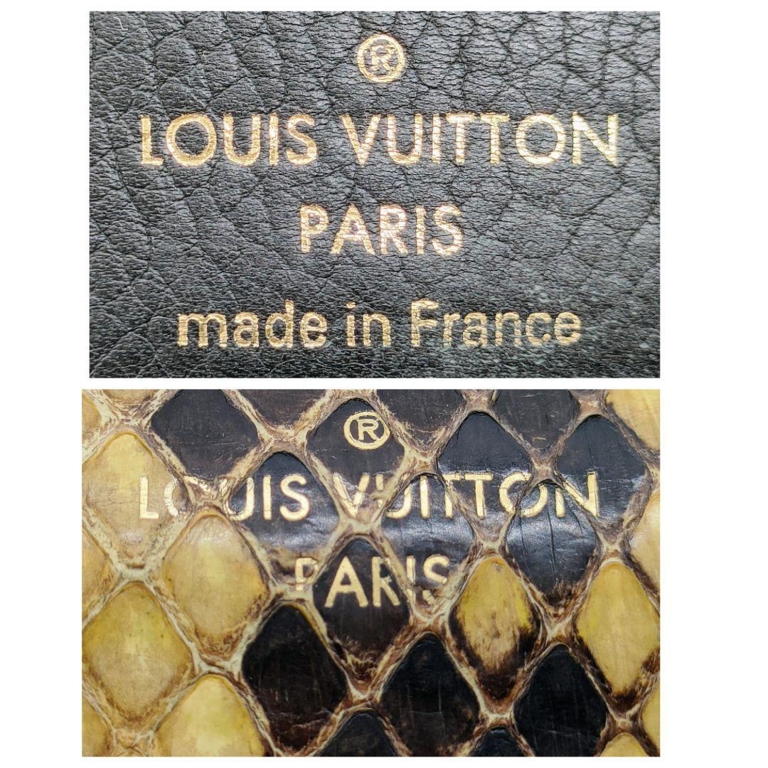 【極美品・開運財布】ルイヴィトン LOUISVUITTON モノグラム パイソン ポルトフォイユ・パラス 長財布 最新型 現行品 保存箱 保存袋_画像10