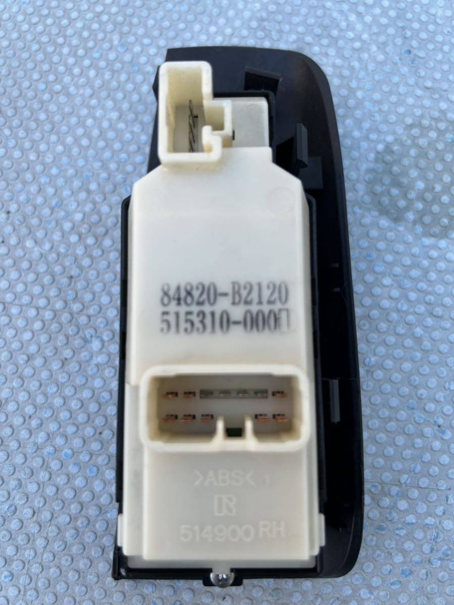 item_image_4