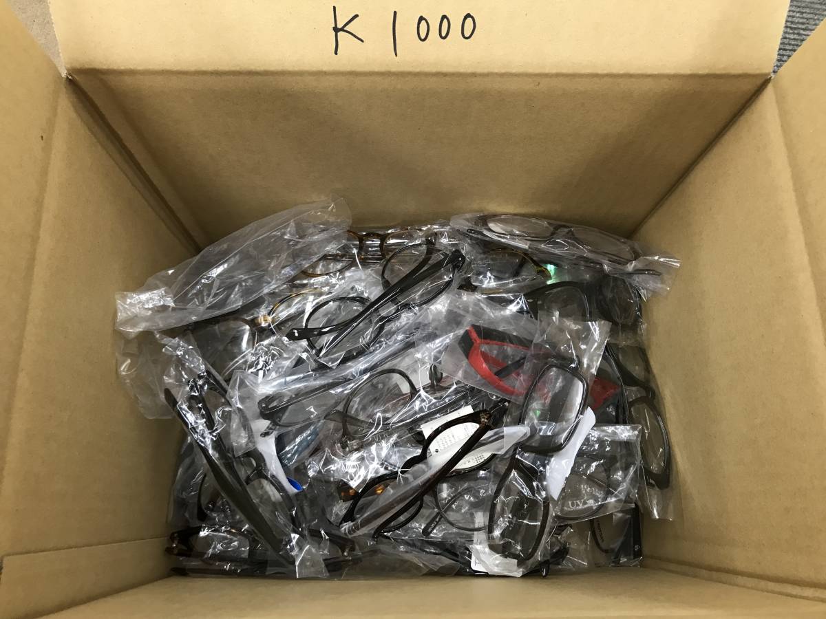K1000 メガネフレーム 新品未使用品 約4kg 大量セット 長期保管品 フルリム 眼鏡 各種 まとめ売り_画像3