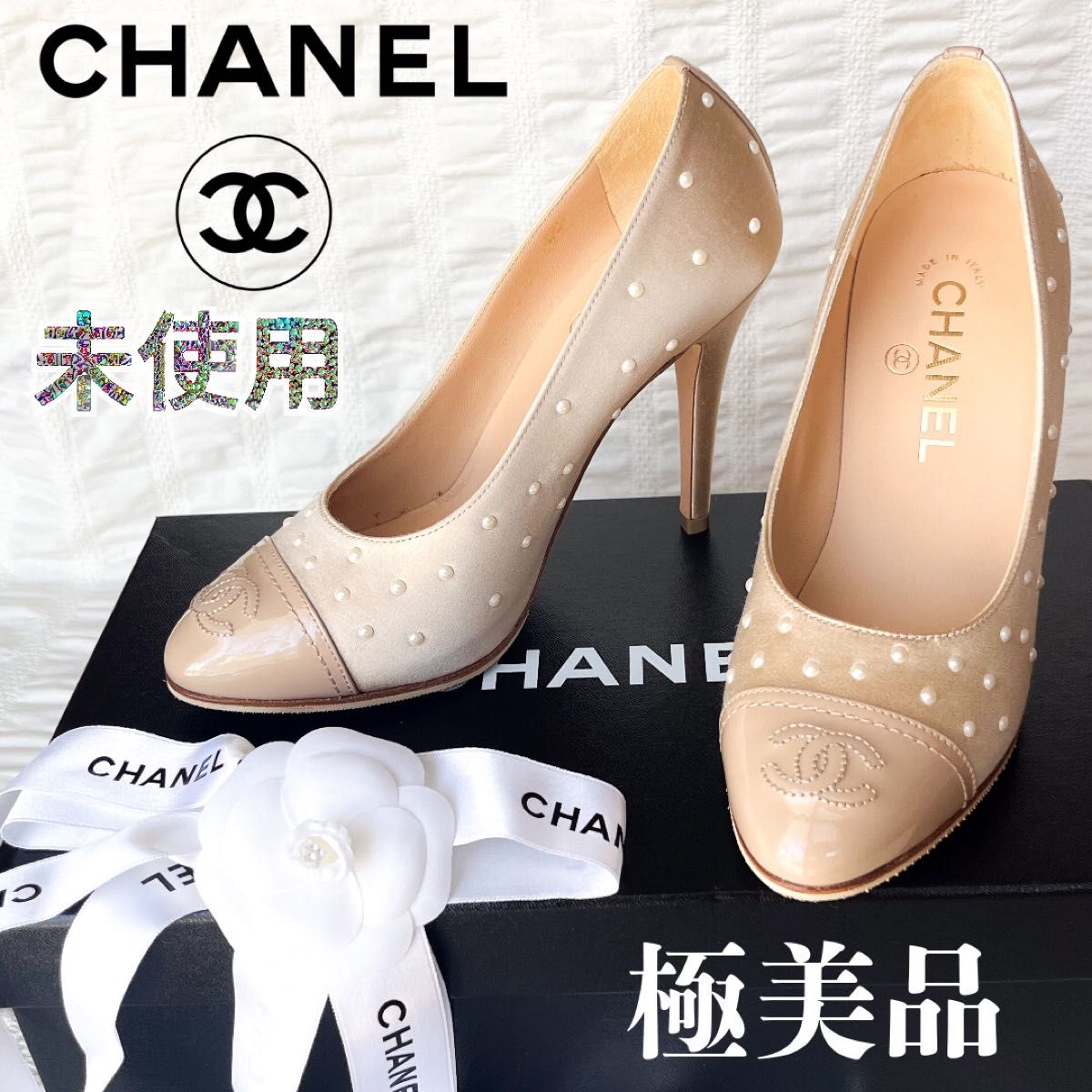 サイズ36 5 フラワービジューハイヒールパンプス CHANEL シャネル