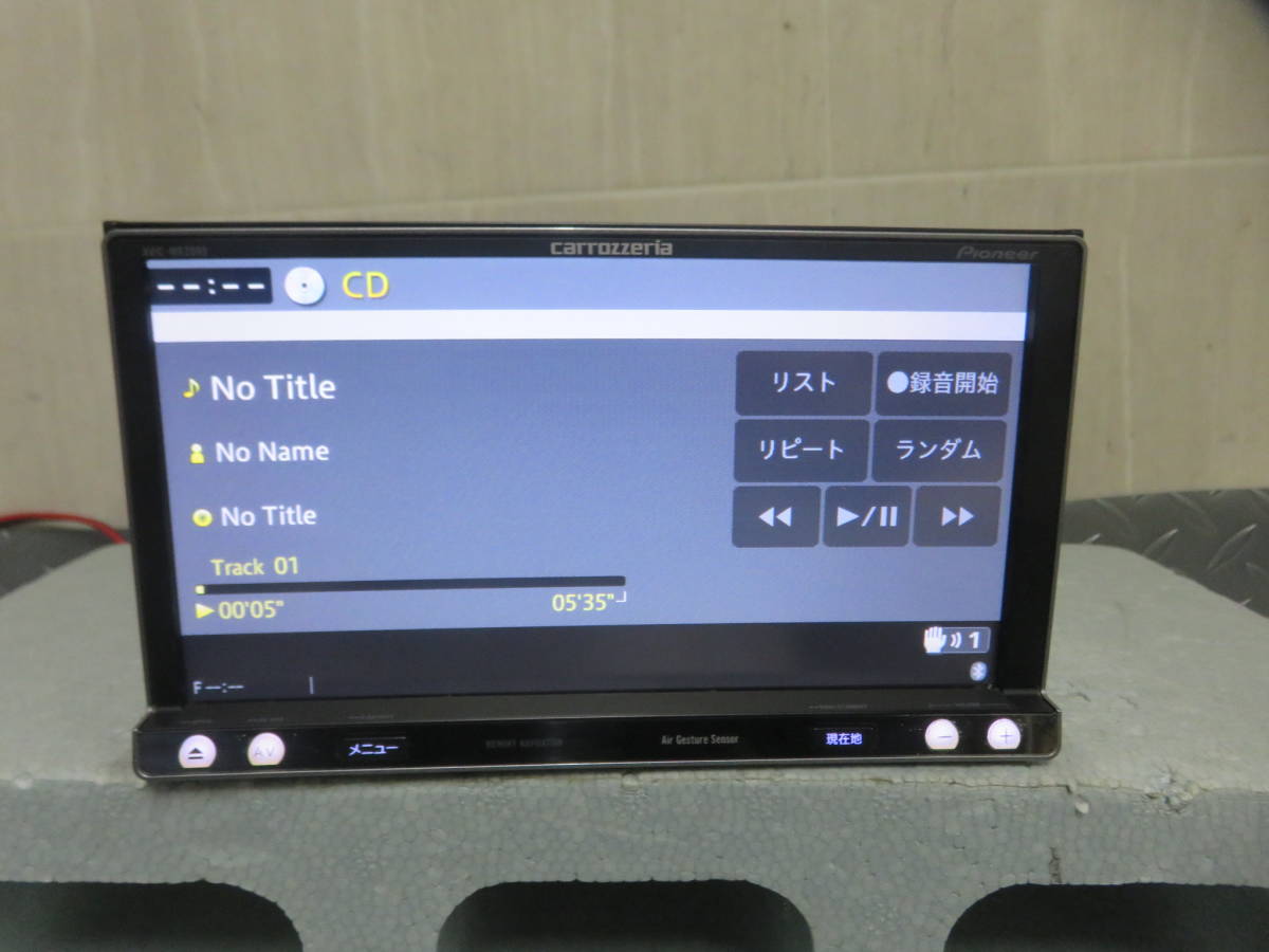 動作OK/美品/完動品保証付/W3399/カロッツェリア人気高性能SDナビ/AVIC-MRZ099/Bluetooth/TV地デジフルセグ/タッチパネル正常　配線セット_画像5