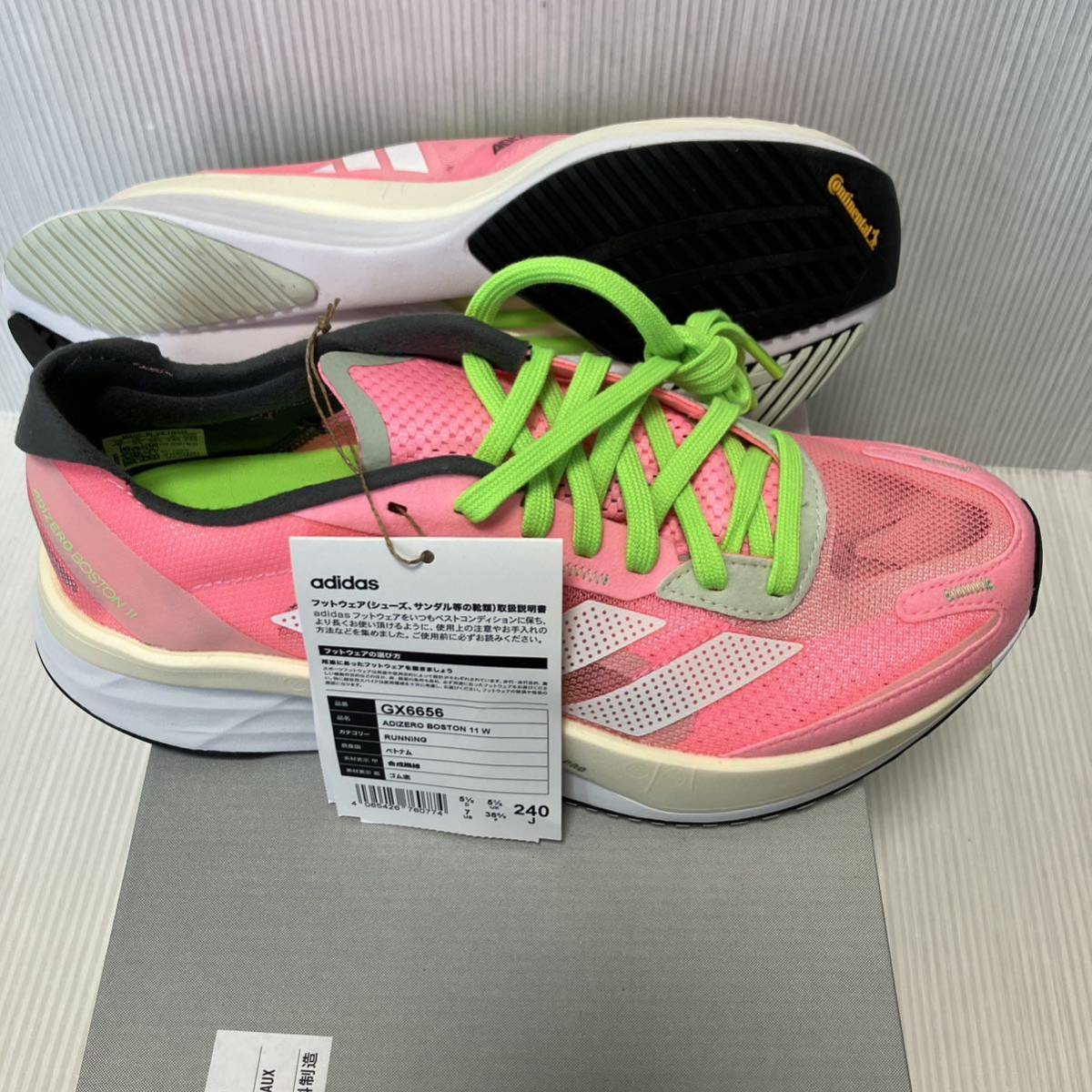 送料無料 新品 adidas ランニング ADIZERO BOSTON11W24_画像9