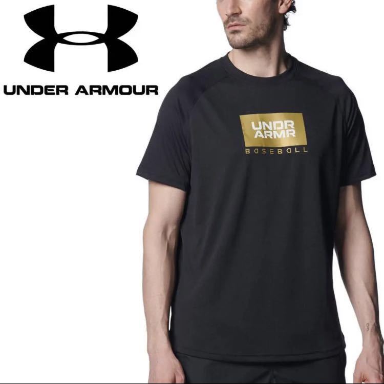 送料無料 新品 underarmour UA TECH SS SHIRT XL黒_画像1