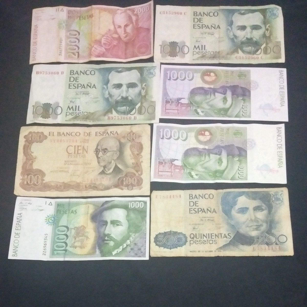 スペイン旧紙幣8枚になります、