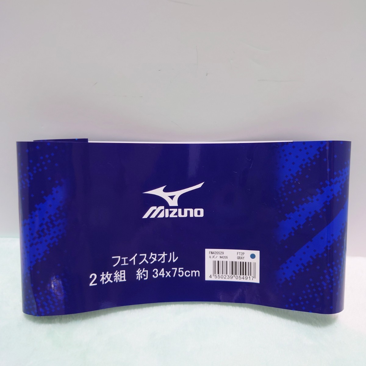 ミズノ MIZUNO フェイスタオル 2枚 新品 スポーツタオル マフラータオル ロングタオル ロゴ入り ブルー スカイブルー 青 水色_画像4