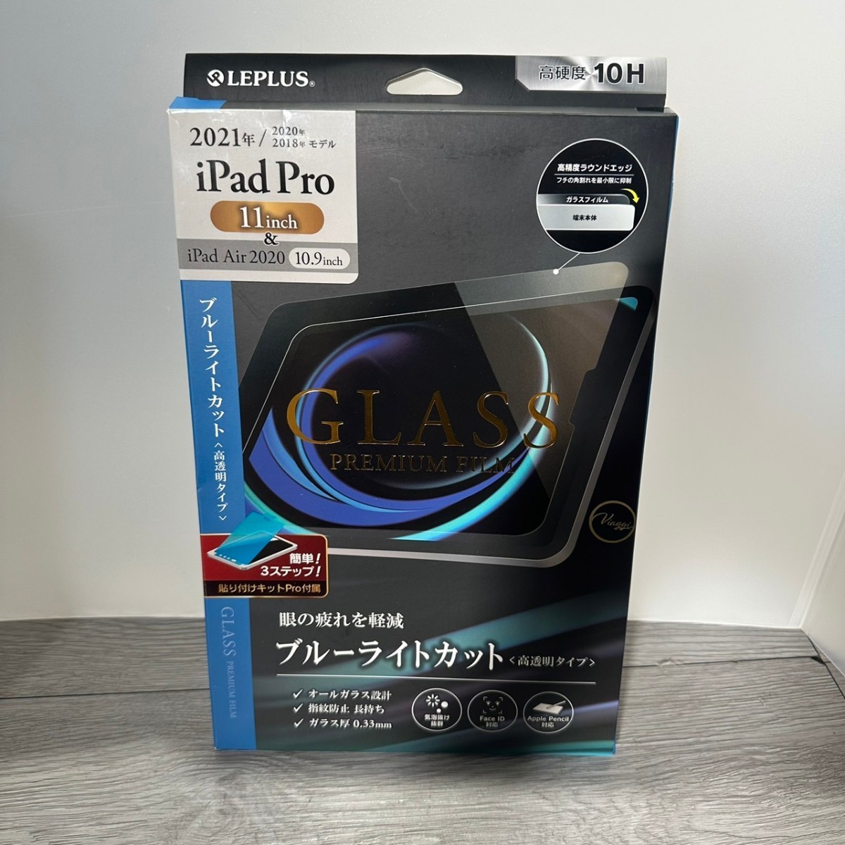 y101705m iPad Air 10.9inch / iPad Pro 11inch ガラスフィルム「GLASS PREMIUM FILM」 　ブルーライトカット_画像1