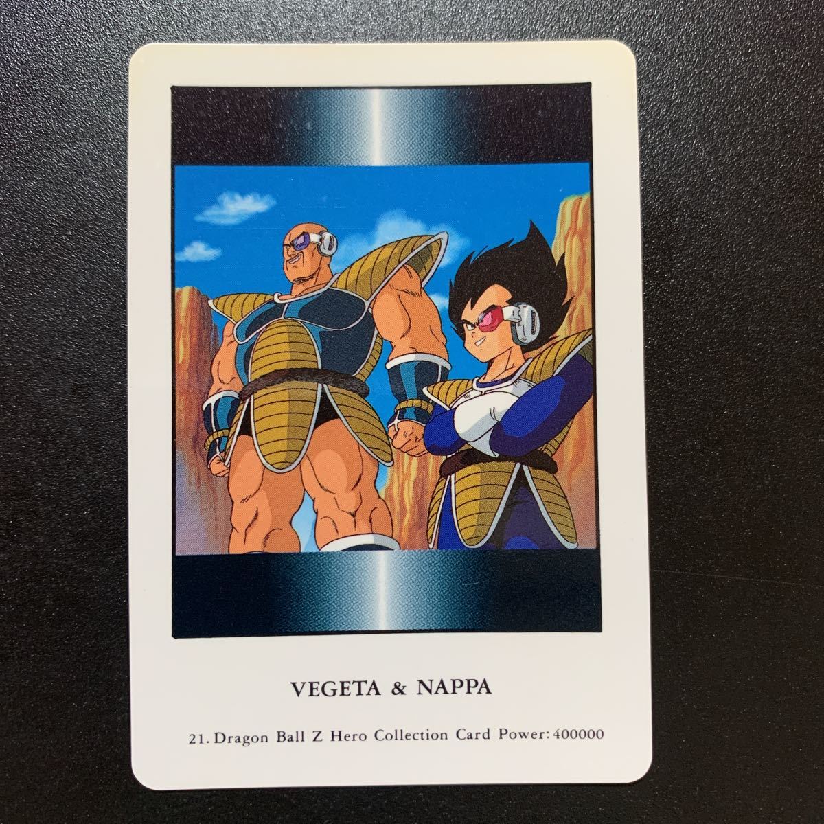 【極美品】ドラゴンボールZ カードダス アマダ ヒーローコレクションカード No.21 VEGETA & NAPPA_画像1