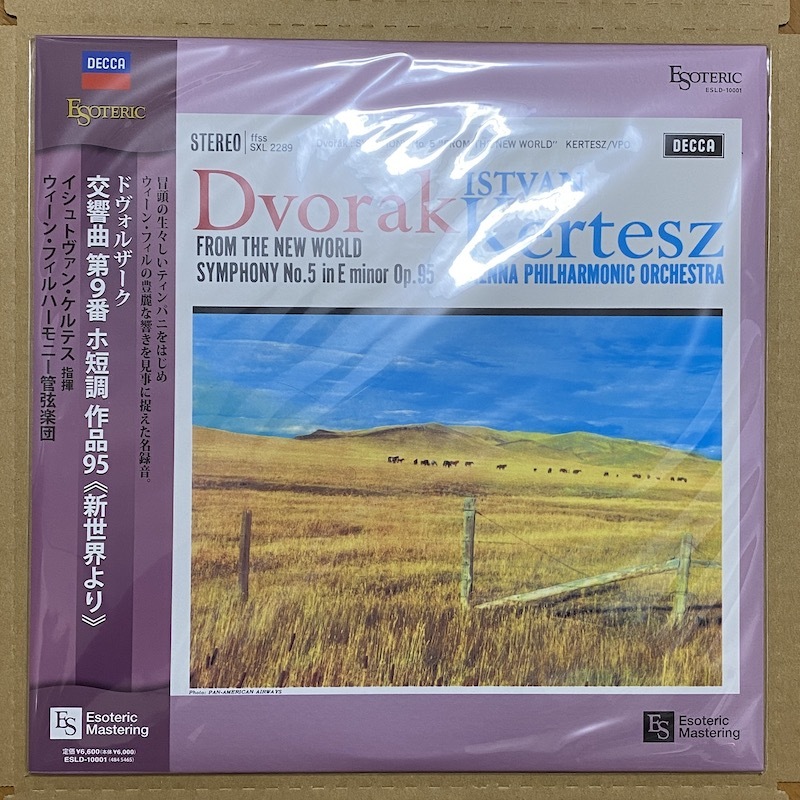 新品未開封 ESOTERIC ケルテス/ウィーンPO ドボルザーク 交響曲第9番 新世界より エソテリック 廃盤 LP