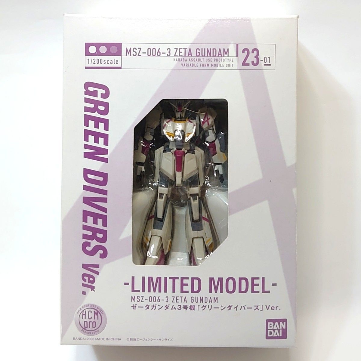 機動戦士Zガンダム HCM-pro ゼータガンダム3号機|Yahoo 機動戦士Zガンダム HCM-pro ゼータガンダム3号機|Yahoo
