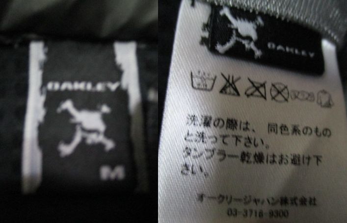 人気! 希少! 即決価格! スカル オークリー 上下 セットアップ 人気! 希少! 即決価格! スカル オークリー 上下 セットアップ