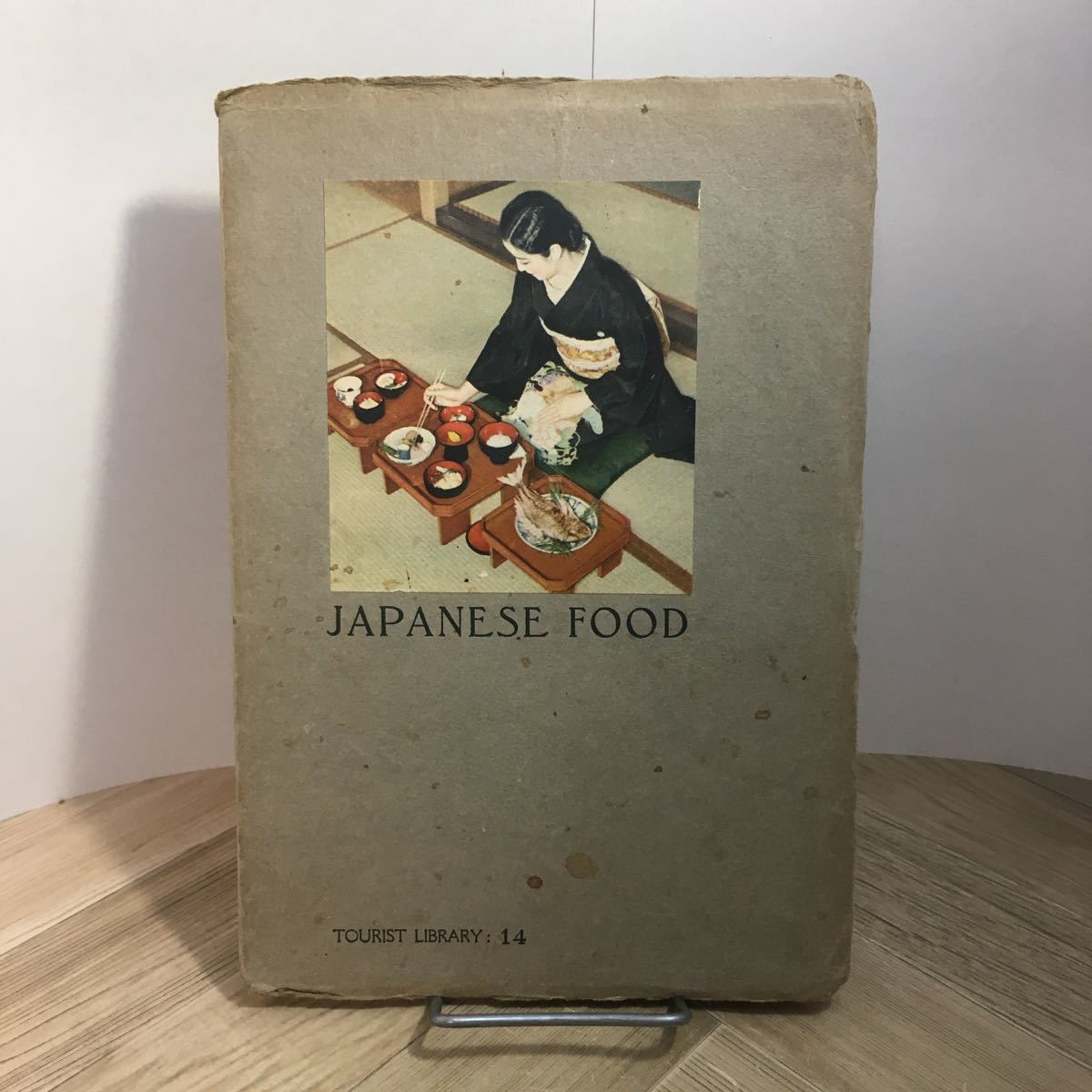 110d●古書 英語書籍 JAPANESE FOOD 日本食 手塚かね子 1936年 国鉄発行 TOURIST LIBRARY　観光ガイド 和食 食文化_画像1