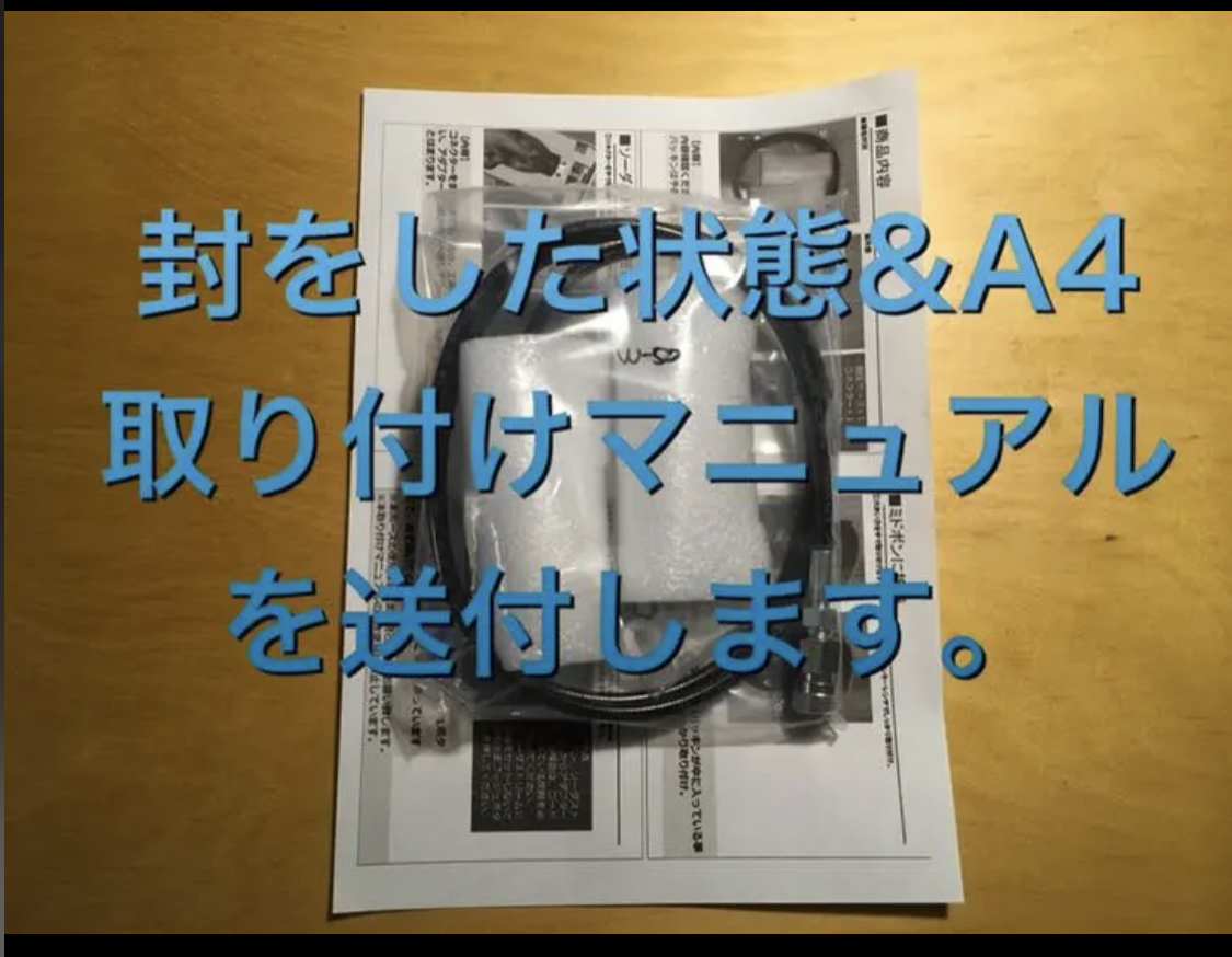 最新両方可！ソーダストリーム　ミドボン　充填&直接接続可能！耐圧アダプターホース　ドリンクメイト　60cm_画像2