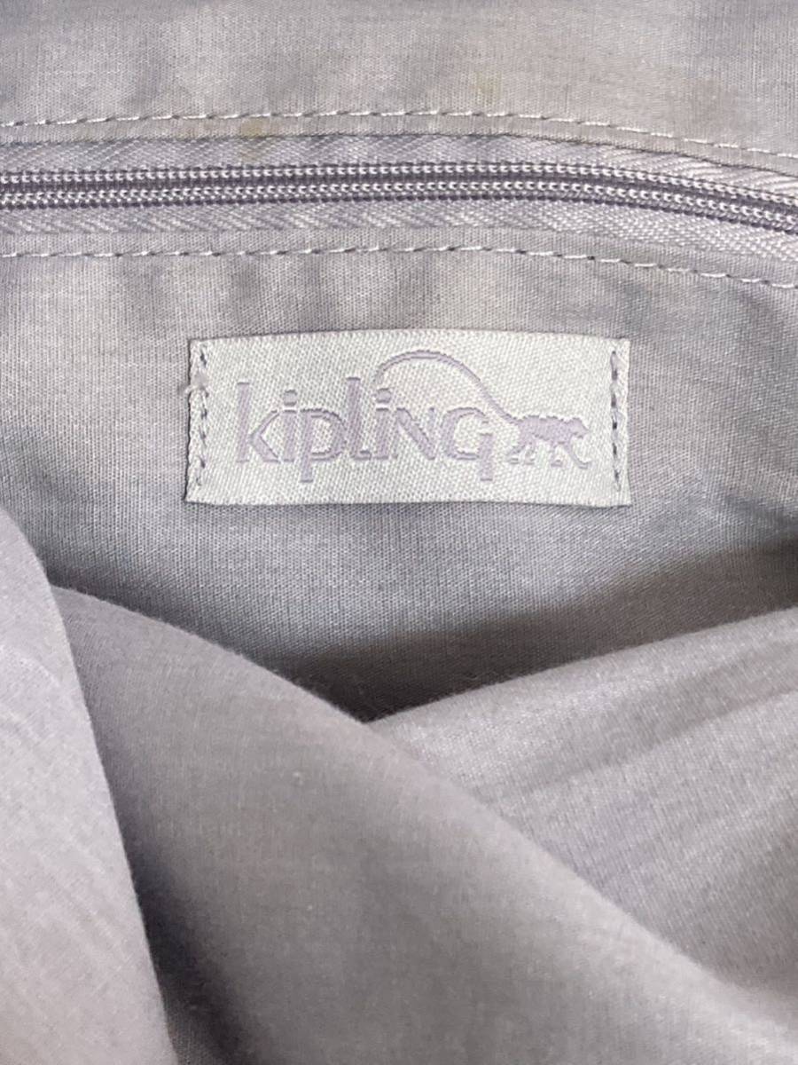 【激安】今回限り Kipling キプリング 帆布風トートバッグ 紺 パープル？ お洒落 使える 激安！_画像9