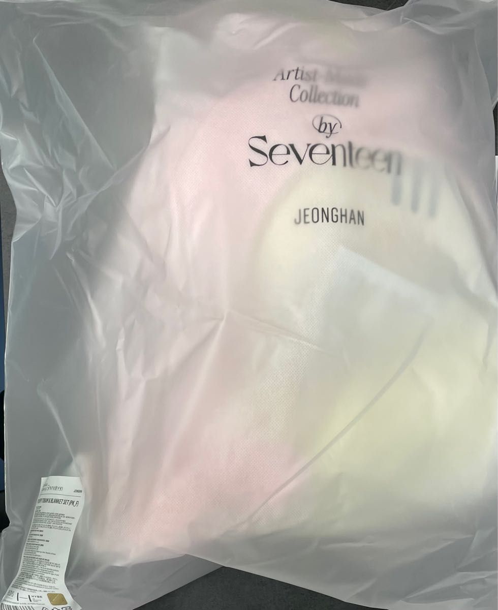 ジョンハン】seventeen artist made トラム&ブランケット セット ジョンハン】seventeen artist made トラム&ブランケット セット