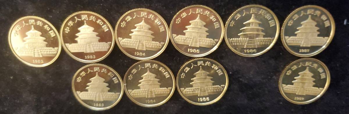合計10枚 純金 パンダ金貨 10元 1/10oz 1982 1983 1984 1985 1986 1987