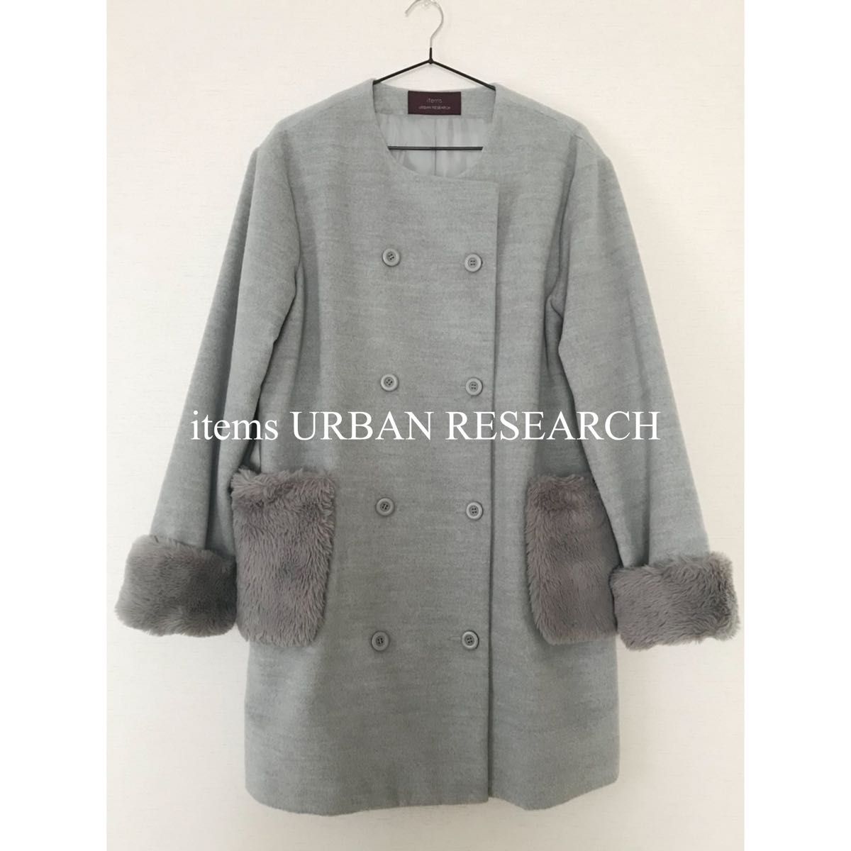 items URBAN RESEARCH ファーポケットコート 2way グレー アーバンリサーチ