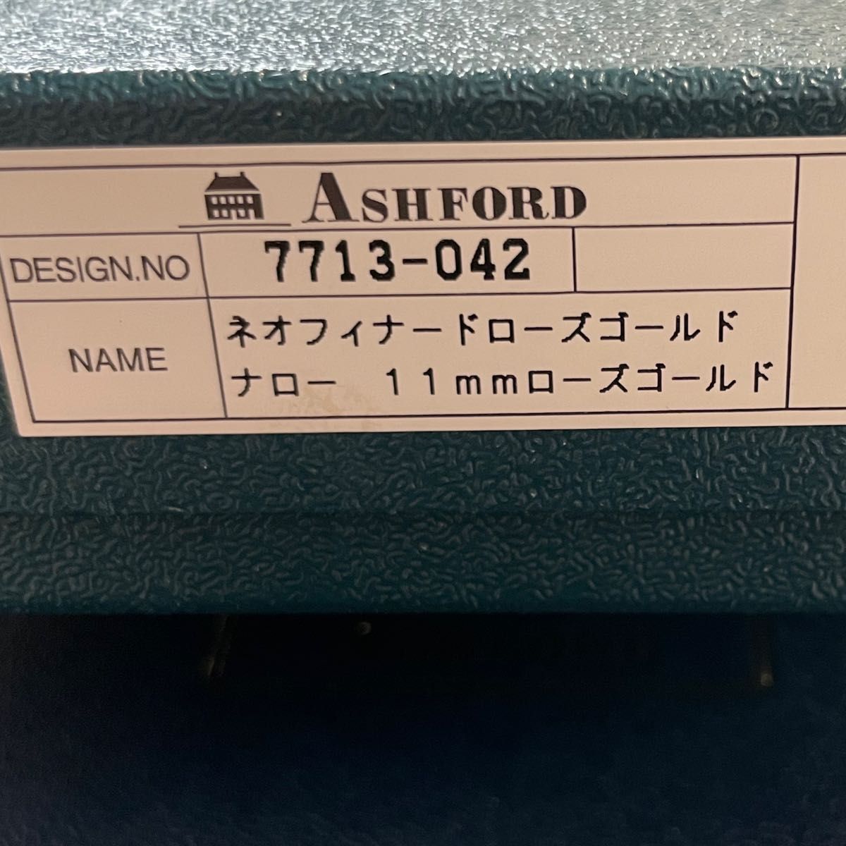 新品！ ASHFORD アシュフォード システム手帳 本革　ローズゴールド　ナロー