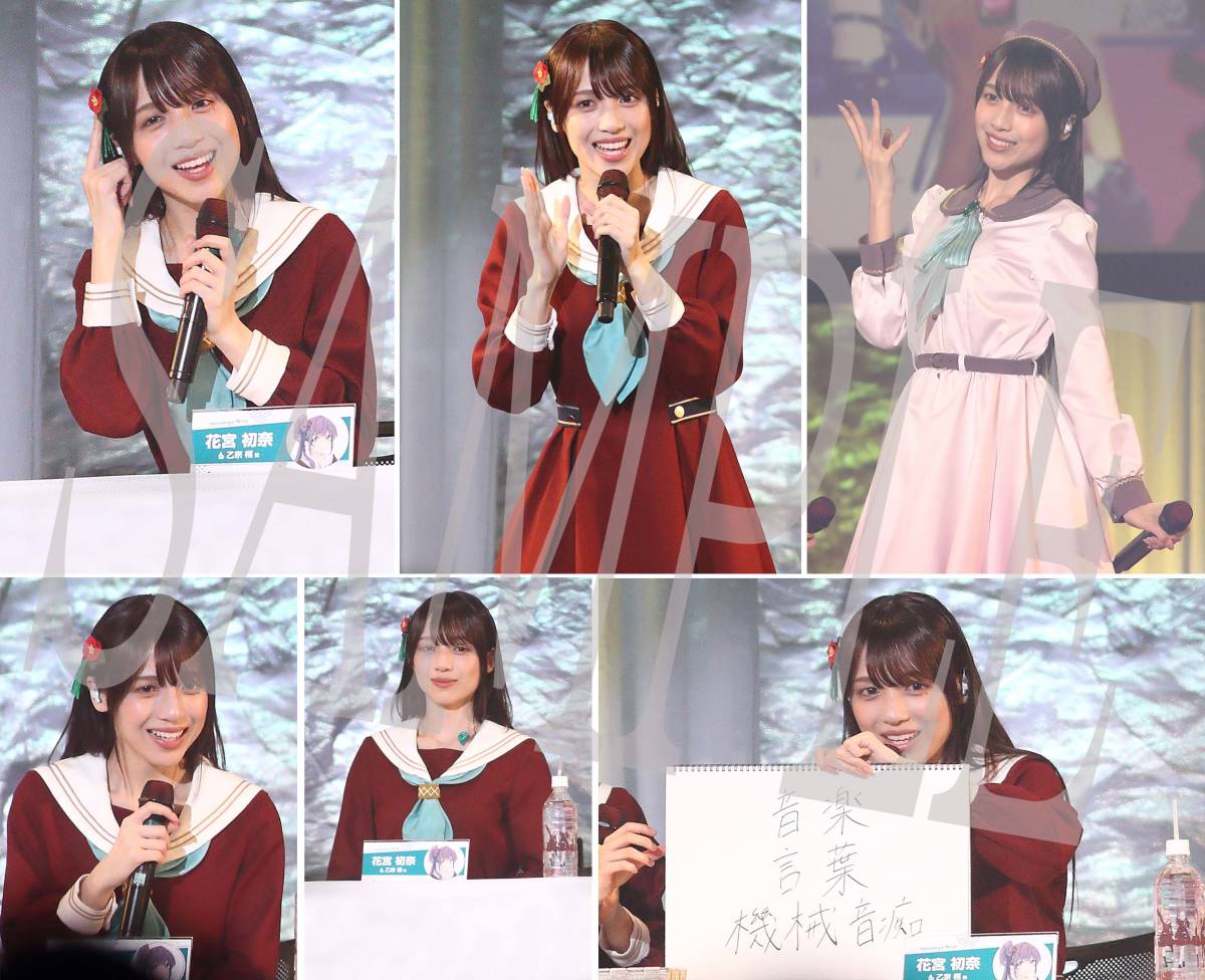 Yahoo!オークション - 花宮初奈/乙宗梢『ラブライブ 蓮ノ空 Yahoo!オークション - 花宮初奈/乙宗梢『ラブライブ 蓮ノ空